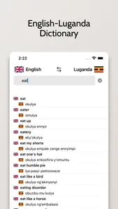 Luganda-English Dictionary screenshot 0