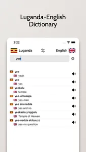 Luganda-English Dictionary screenshot 3