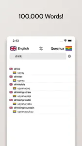 Quechua-English Dictionary screenshot 2