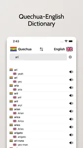 Quechua-English Dictionary screenshot 3