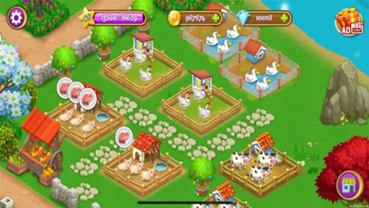 Family Farm Dream screenshot 1