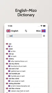 Mizo-English Dictionary screenshot 0