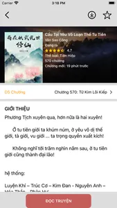 Kiếm Các screenshot 4