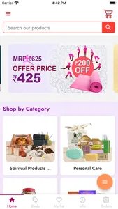 Natha Kendra screenshot 0