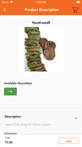 Natha Kendra screenshot 2