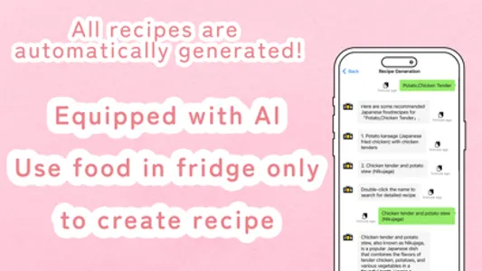 AIKitchen - Food Management screenshot 1