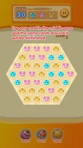 Surround Puzzle screenshot 0