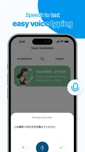 AI Translator: Voice & Photo screenshot 4