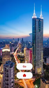 巡检GO screenshot 0