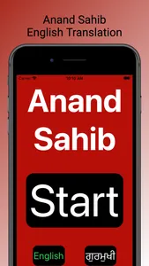 Anand Sahib Prayer screenshot 0