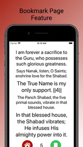 Anand Sahib Prayer screenshot 2