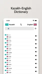 Kazakh-English Dictionary screenshot 3
