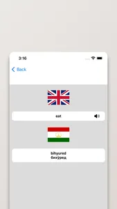 Tajik-English Dictionary screenshot 1