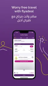 flyadeal App screenshot 3