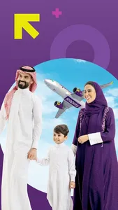 flyadeal App screenshot 5