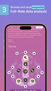 SRAssist screenshot 2