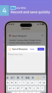 SRAssist screenshot 3