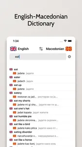 Macedonian-English Dictionary screenshot 0