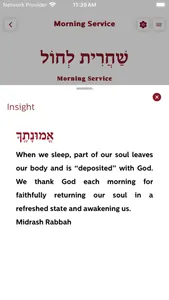 Siddur - Give Prayer a Chance screenshot 3