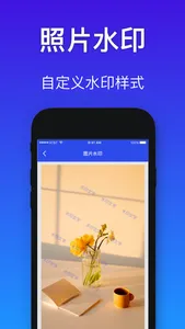 Cleaner手机管家-相册清理、文字识别 screenshot 4