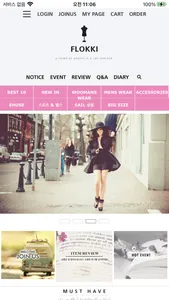 플로키 screenshot 0