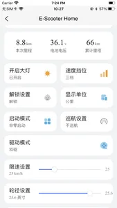 E-Scooter Home screenshot 6