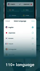 Parrot Translator screenshot 1