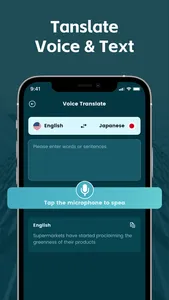 Parrot Translator screenshot 2