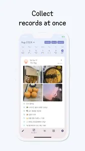 weight mate - diet app screenshot 6