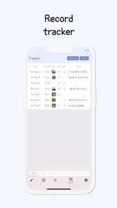 weight mate - diet app screenshot 8
