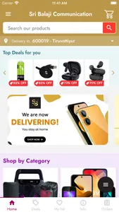 Sri Balaji Communication screenshot 0