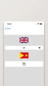 Tigrinya-English Dictionary screenshot 1