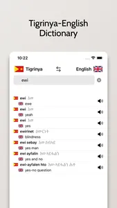 Tigrinya-English Dictionary screenshot 3