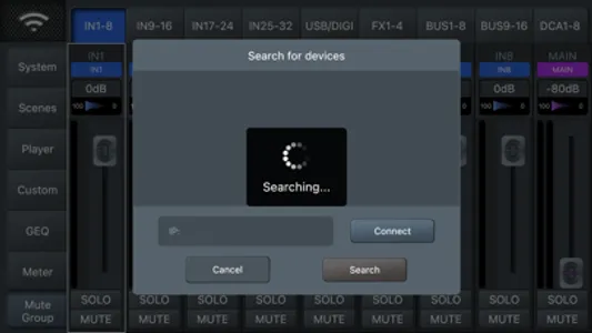 LMix Pro screenshot 0