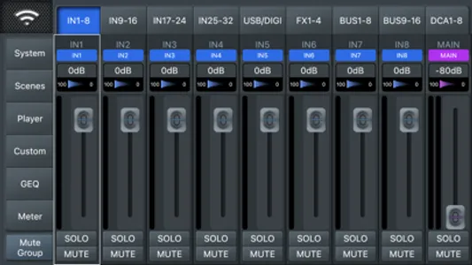 LMix Pro screenshot 1