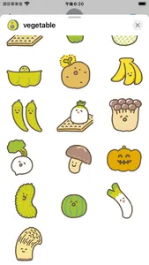 vegetable animated sticker screenshot 2