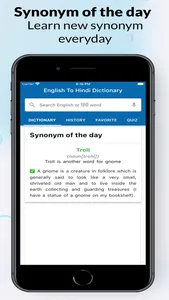 Hindi Dictionary  Plus screenshot 7