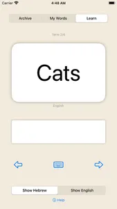 Hebrew Helper Flashcards screenshot 2