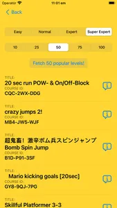 Level Explorer for SMM2 screenshot 4