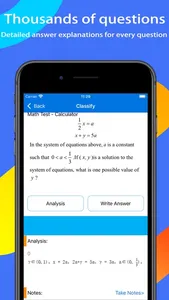 SAT Prep & Test screenshot 2