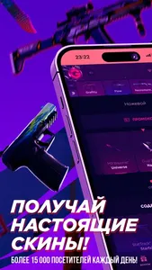 GGSTANDOFF screenshot 2