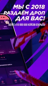 GGSTANDOFF screenshot 3