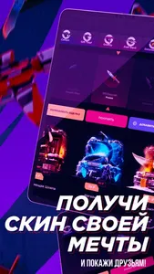 GGSTANDOFF screenshot 4