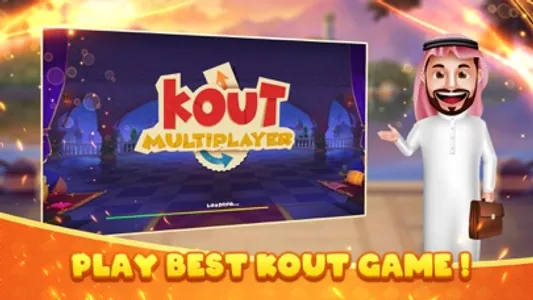 Kout Multiplayer screenshot 0