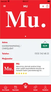 MU Coffee screenshot 1