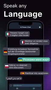 AI Power - Chatbot & Assistant screenshot 1