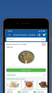 Zaher Dairy screenshot 4