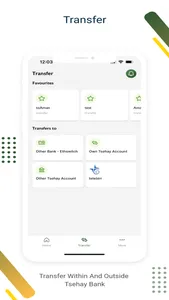 Tsehay Mobile Banking screenshot 4