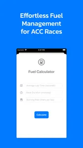 ACC Fuel Strategy Calculator screenshot 0