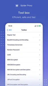 Spider Proxy - HTTP(S) Catcher screenshot 6